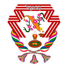 Municipalidad de Nebaj